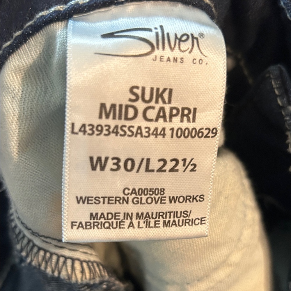 Silver Suki Dark Blue mid capri - Picture 4 of 4